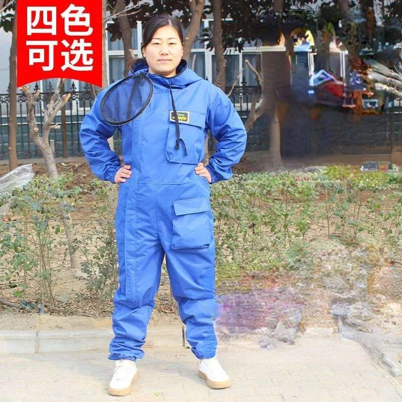 

Полный комплект утолщенного цельного костюма для защиты от пчел, костюм для работы с пчелами, раздельный костюм для защиты от пчел, защита от проколов