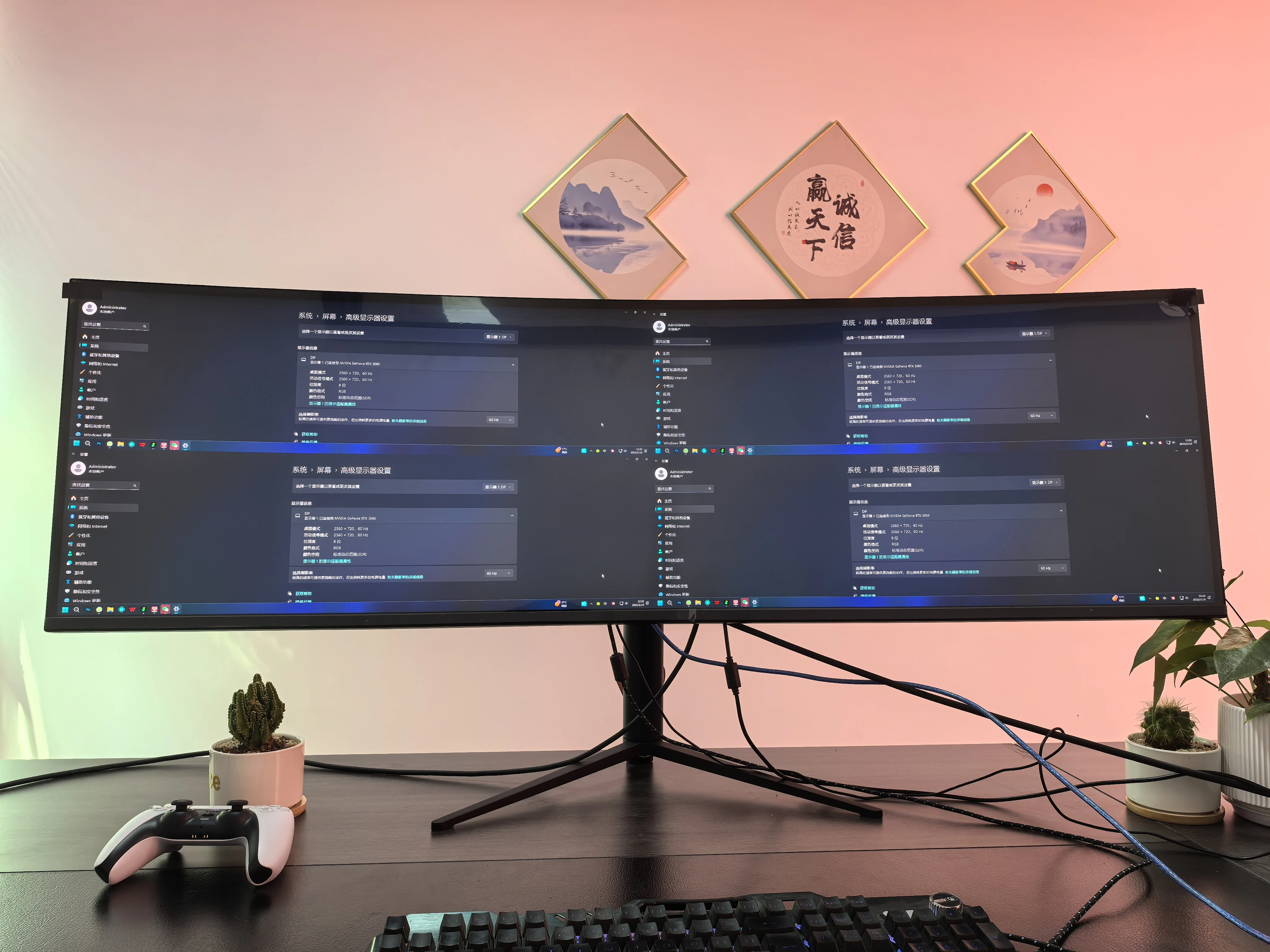 49-Inch Gaming Monitor with IPS LED Display Low Blue Light Dual Display Built-In Speaker 75/144Hz Refresh Rate for Business Use