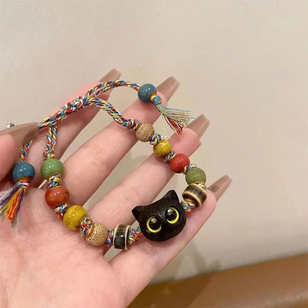 Ceramics Bead Black Cat Bracelet Colorful String New Chinese Style Handmade Bead Bracelet Wood Hand Rope Cartoon Hand Ring
