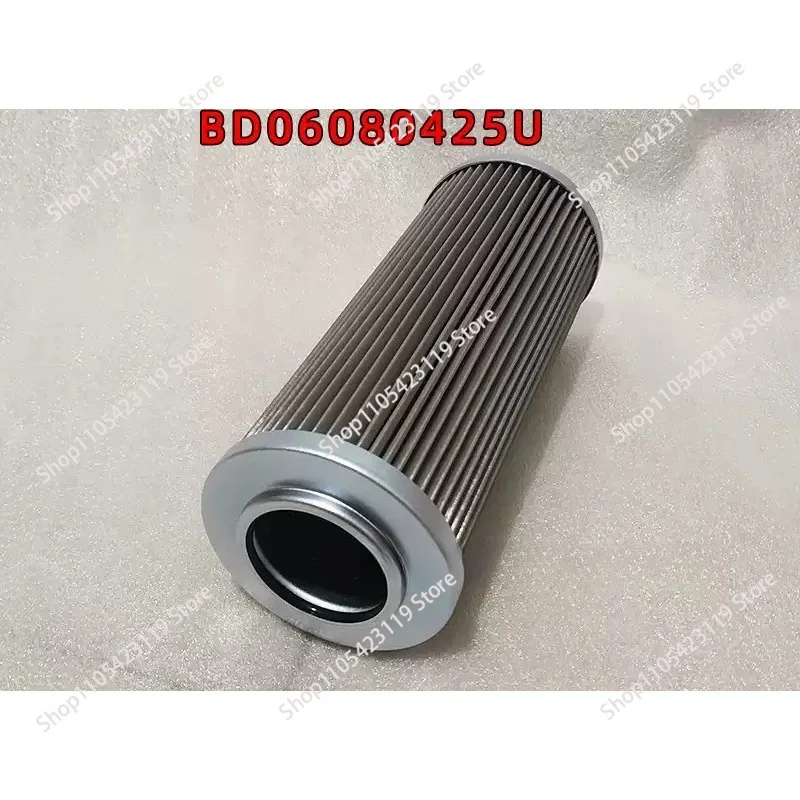 1PCS NEW BD06080425U Hydraulic Oil Filter Element FOR Machining Center