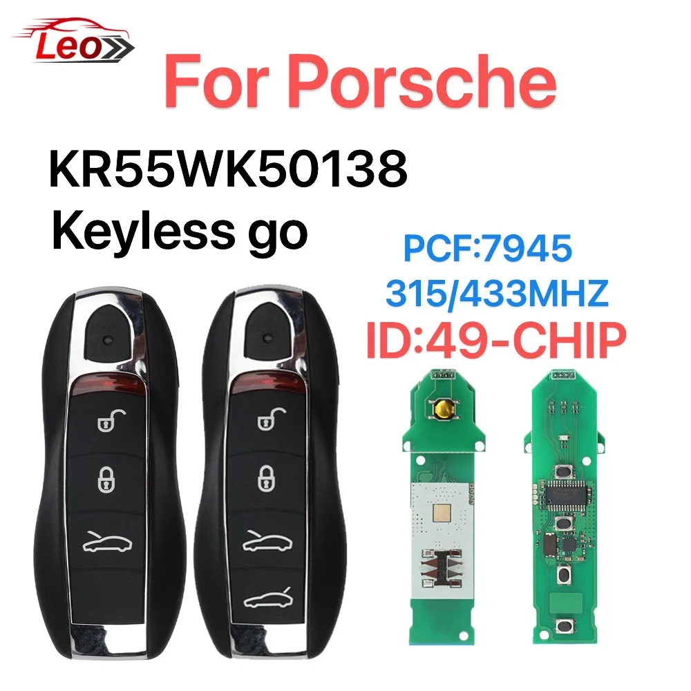 

Умный дистанционный автомобильный ключ Leo для Cayenne 911 Carman 718 Paramera KR55WK50138, без ключа, 315/433 МГц, ID: 49 чип