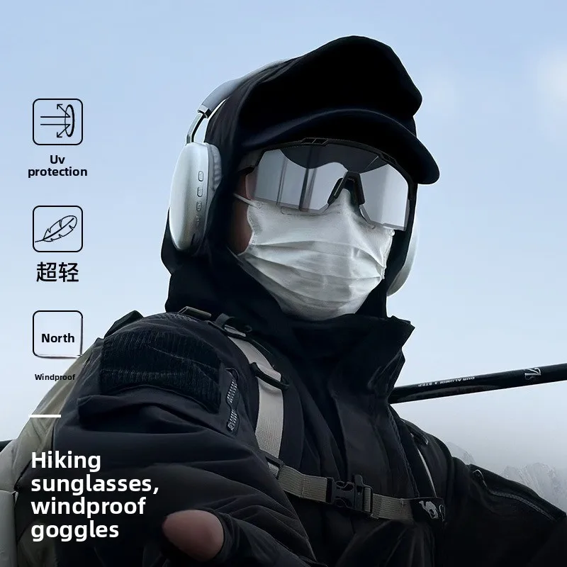 

Солнцезащитные очки для велоспорта на открытом воздухе, мужские и женские, для MTB, езды на велосипеде, спортивные, для альпинизма, защитные, для велосипедов, с защитой от УФ400, для походов