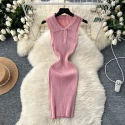 Summer Solid Sleeveless Knit Dress Women Elegant Slim Elastic Stretch Casual Bodycon Party Mini Dresses Outfits