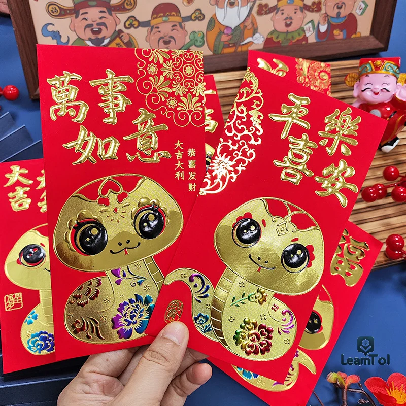 

6Pcs Traditional Spring Festival Red Envelopes Chinese Style Snake Year Red Envelopes Cartoon Cute Good Luck Envelopes Gifts