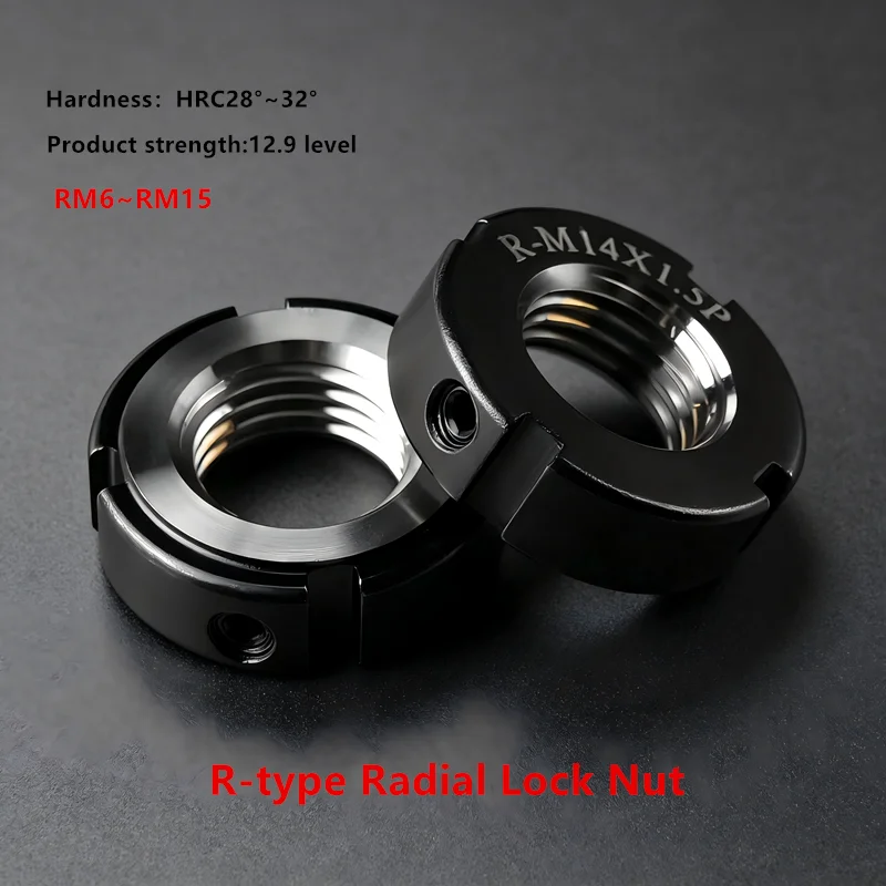 R-type radial lock nut RM6-15 precision anti-loosening round nut, for machine tool screw spindles, 42CrMo material