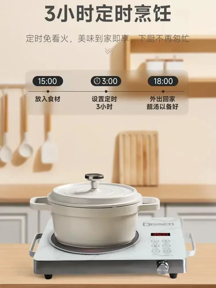 Small electric ceramic stove new household high-end tea cooking high-power frying bass multi-function induction cooker