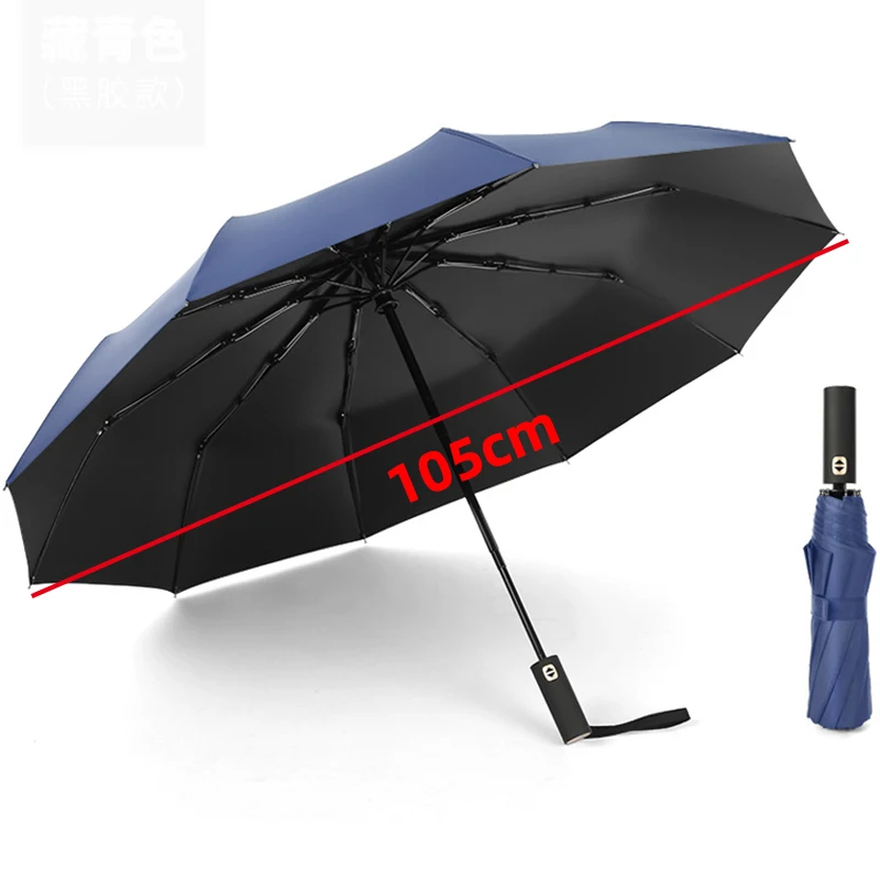 105cm 10 Bones Black Coating Fully Automatic Fold Business Umbrella Gold Handle Tri-fold Parasol Umbrella