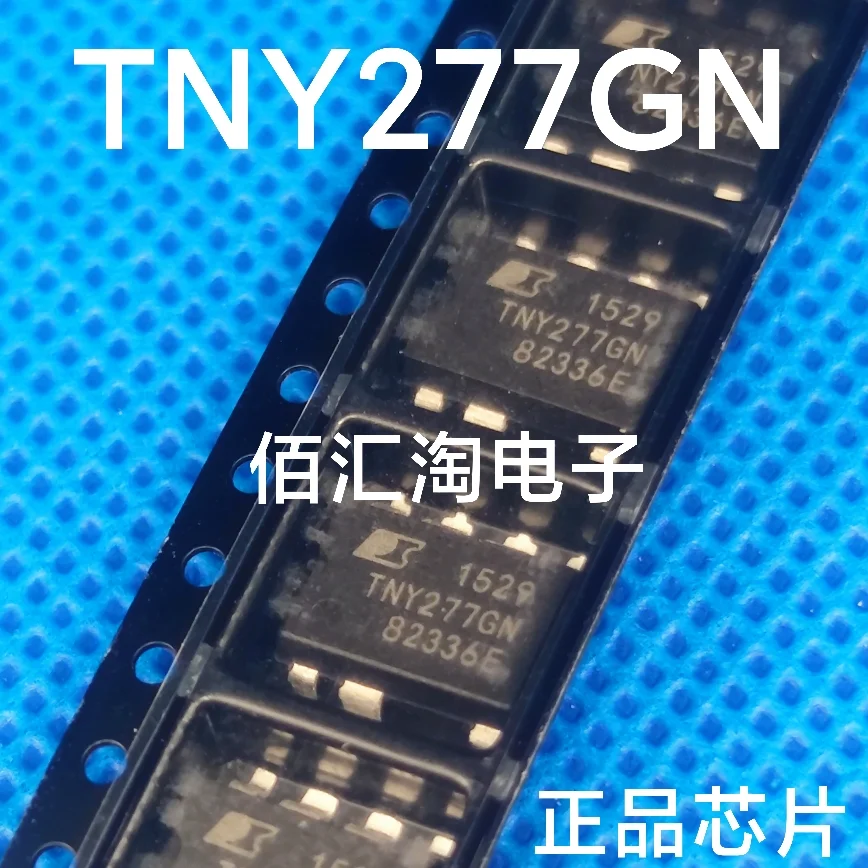 

TNY277 TNY277GN VOR2142B8T VOR2142 S8KC ISO1050DUBR ISO1050 S8KC-13-F Brand new genuine produc