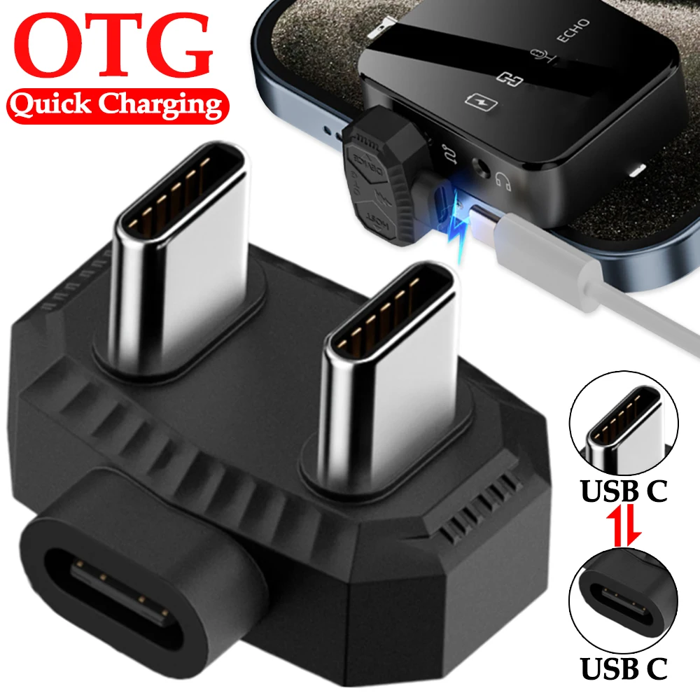 Multifunction USB-C 180 Degree Adapter U Shaped Type C To C Male To Female High-speed Charging OTG Converters for Laptop MacBook