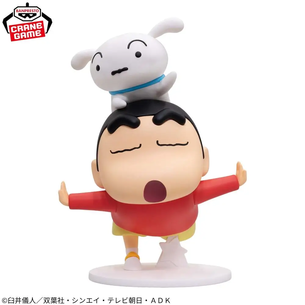 Official Genuine In Stock Banpresto Shinnosuke Nohara-Yahooo Figure Anime Crayon Shin-Chan Model Boxed Toy