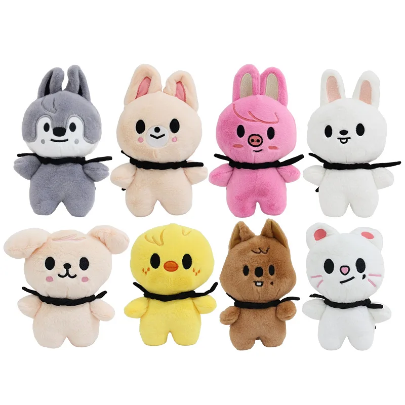 12-21cm cape street kids plush doll Stray Kids skzoo toy cotton doll doll fan gift