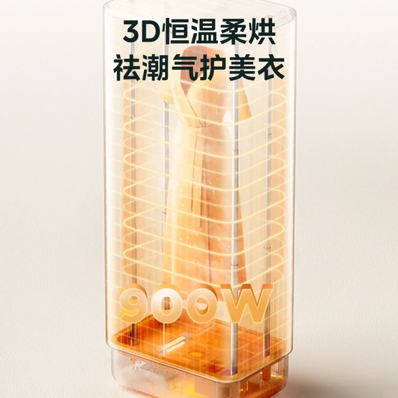 Fully - automatic Small Foldable Clothes Dryer for Baby - Ideal for Winter Garments, Household Use