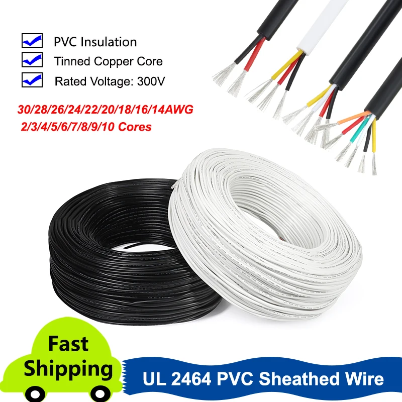 1m UL2464 Multi-Core Wire Black/White 30 28 26 24 22 20 18 16 14AWG /  2 3 4 5 6 7 8 9 10 Cores Audio Signal Control Cable