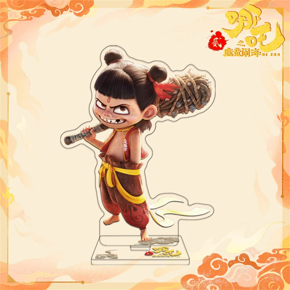 LLavero de la serie de Anime chino NeZha2 Born Bonds, figura de acción de Anime NeZha, soporte acrílico de 15cm, colgante de bolsa de mitología de fantasía