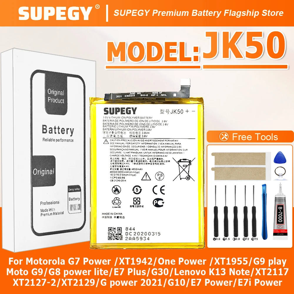 Supegy 100% New Bat…