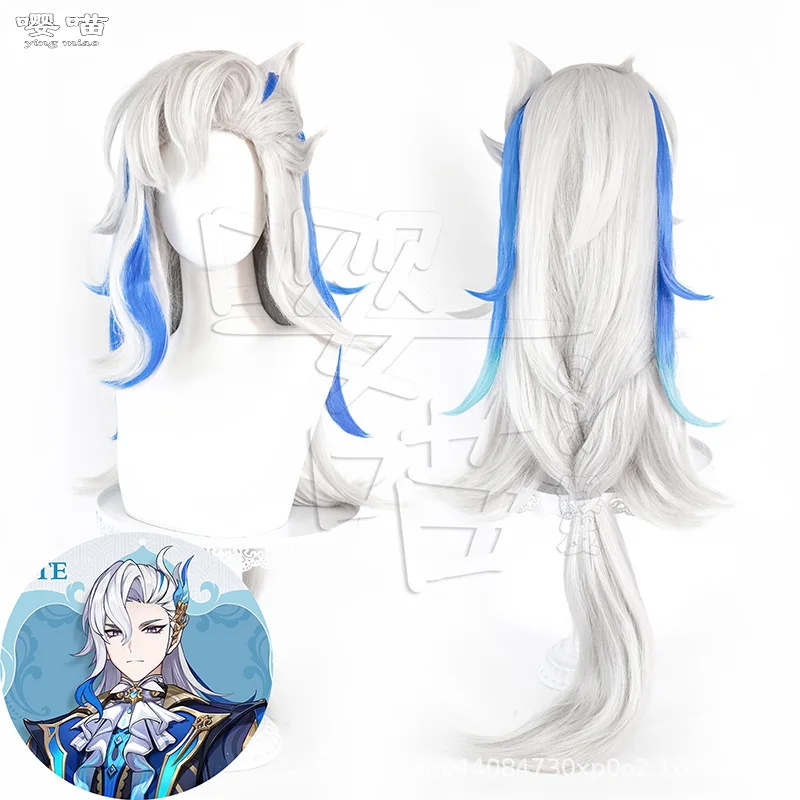 

Neuvillette Косплей Парик Игра Genshin Impact Серый Синий 95 СМ Термостойкий Синтетический Парик Аниме Neuvillette Косплей Парики Хэллоуин
