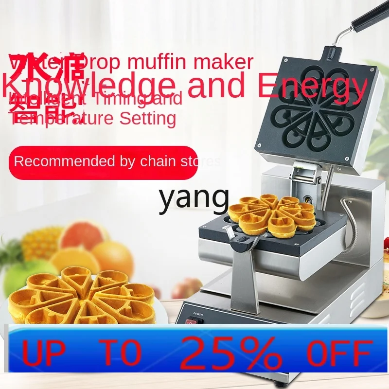 CX  Muffin Machine Waffle Coffee Scones Rotary Waffle Machine Commercial