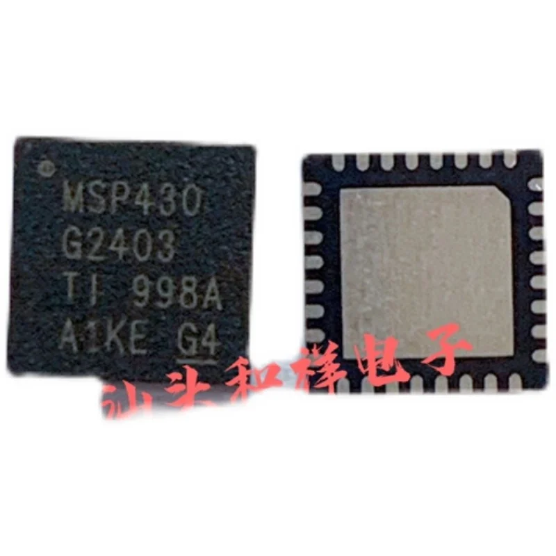Free shipping    MSP430G2403IRHB32R MSP430G2403 VQFN-32     10PCS
