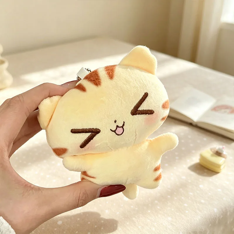 Cute Cartoon Retro Kitten Keychain, Super Adorable Plush Cat Doll Pendant, Creative Backpack Pendant Decorative Gift