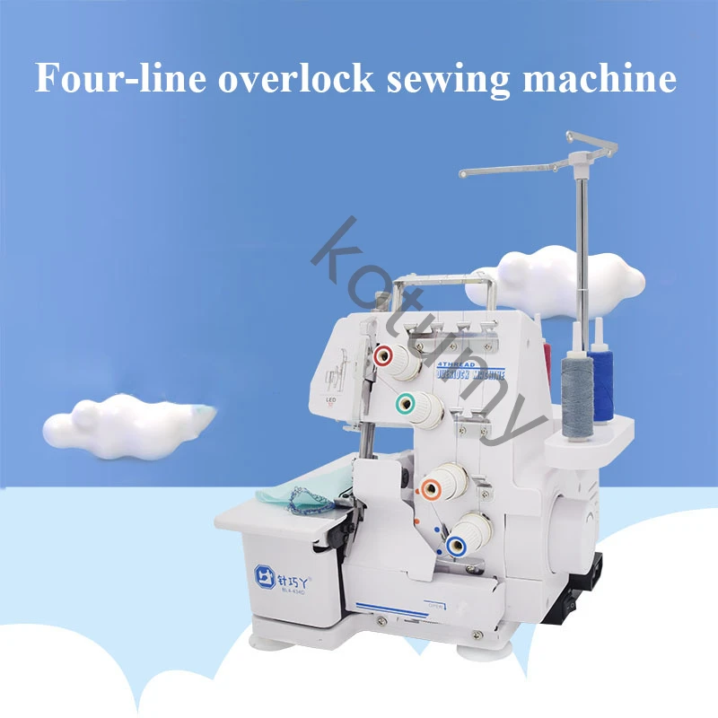 Desktop Overlock Sewing Machine Household Four-thread Lockstitch Sewing Machine Small four-line home office