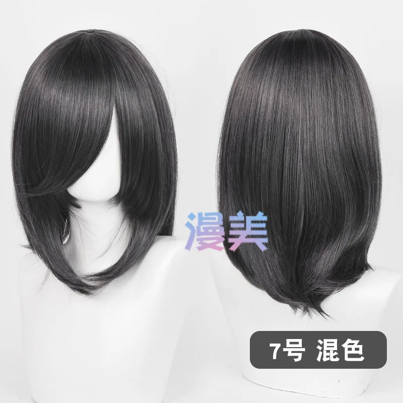 Women's Upgraded Basic Anime Cosplay Wig with Long Bangs
