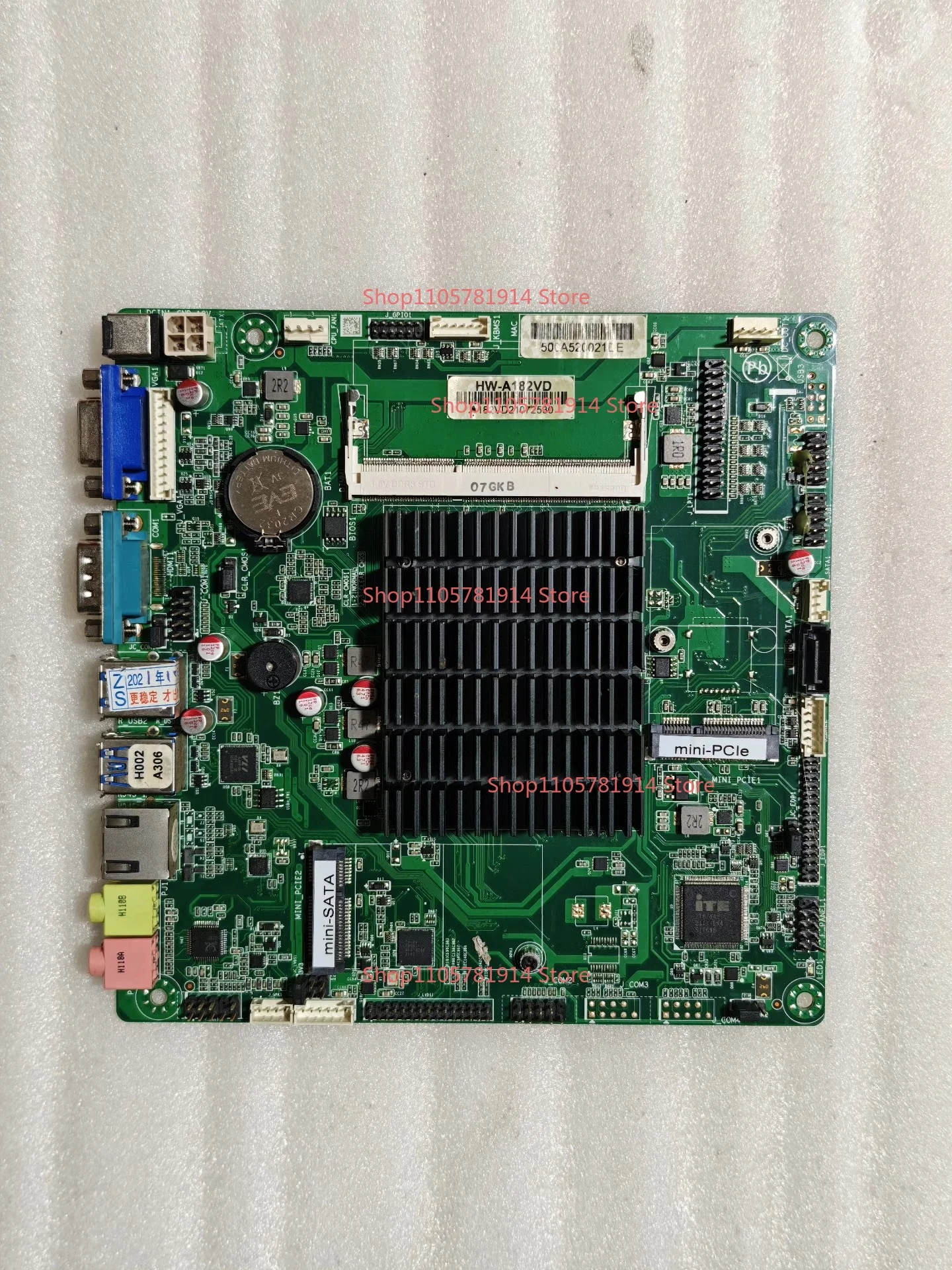 For HW-A182VD Integrated Machine Small Main Board, Cash Register Main Board, Specification 17x17, J1800 Processor