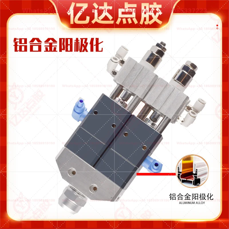 Yida 35AB Dual Liquid Dispensing Valve Suction Type Medium High Viscosity Two-Component Adhesive Filling Ratio Optional