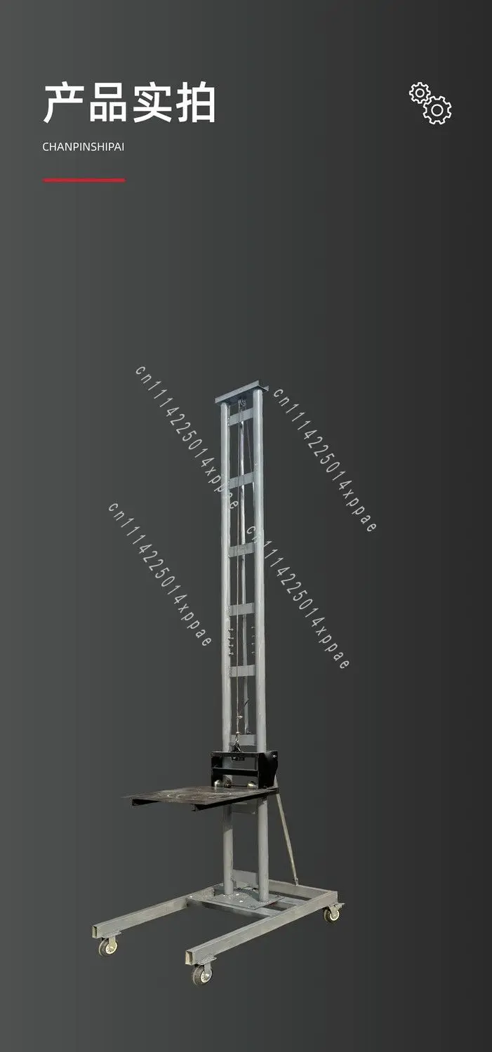 Can Be Moved To Lift Bricks for Home Mobile Vertical Lift Vertical Flat Lift The Goods in The Attic Are Easy To Disassemble