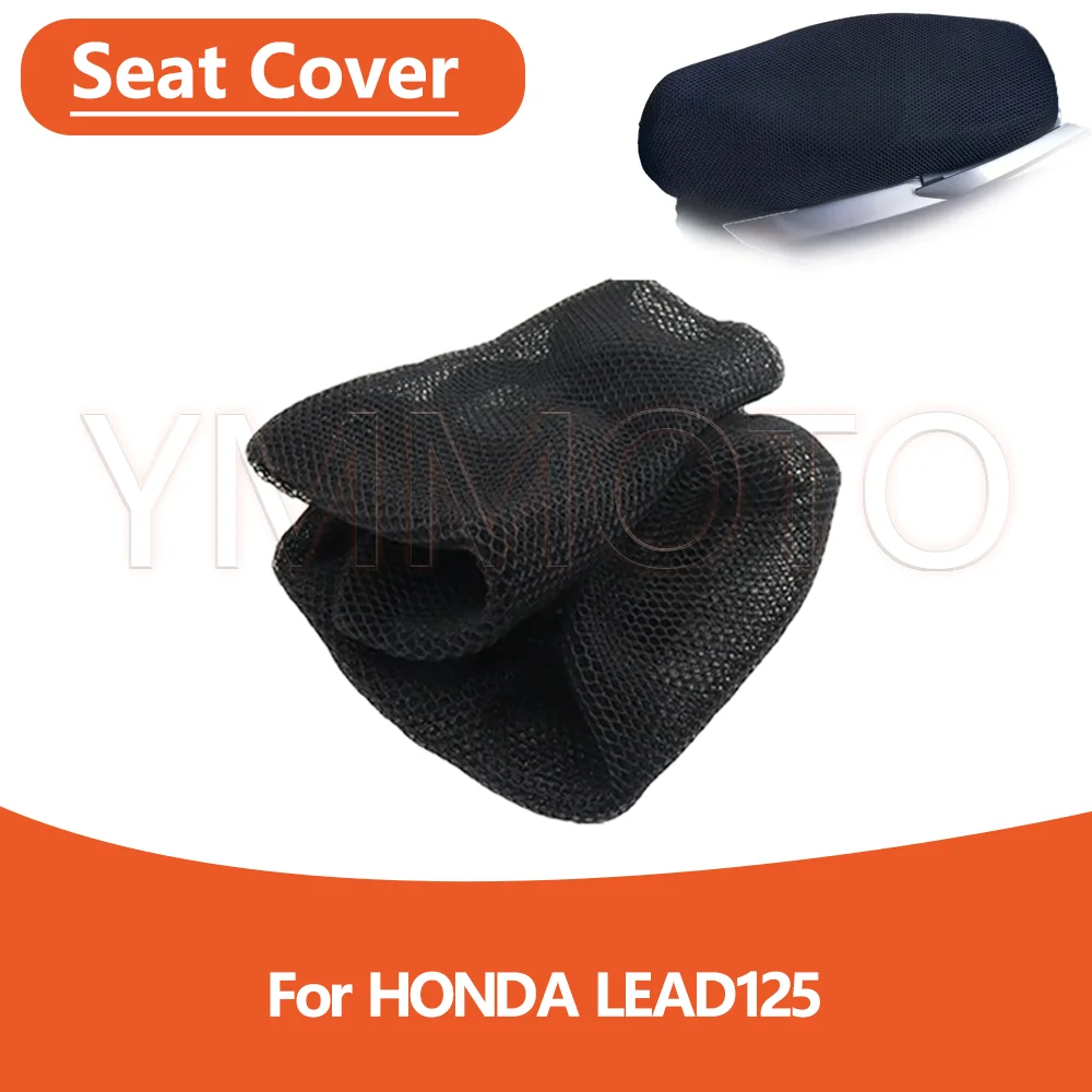 

Для HONDA LEAD 125 LEAD 125 сетчатый чехол на сиденье мотоцикла, дышащая подушка для сиденья, противоскользящая сетчатая конструкция, защита от ультрафиолета
