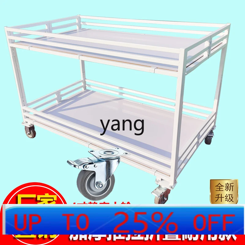 LH Outdoor Promotional Desk Supermarket Folding Stall Float Stall Goods Display Rack Mobile Sales