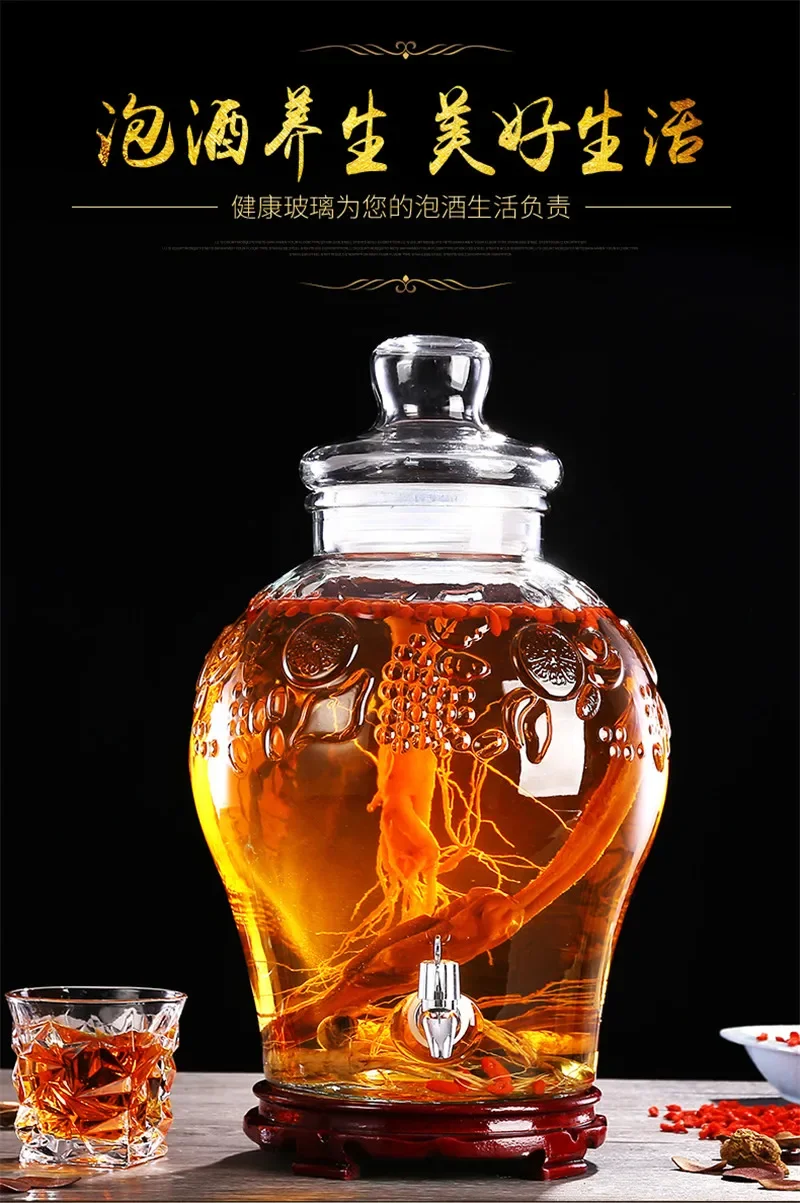 Empty Thick Glass Enzyme Barrel Wine Jar with Tap Non-lead Fruit Glass Traditional Chinese Medicine Alcohol Bottles 2.5L
