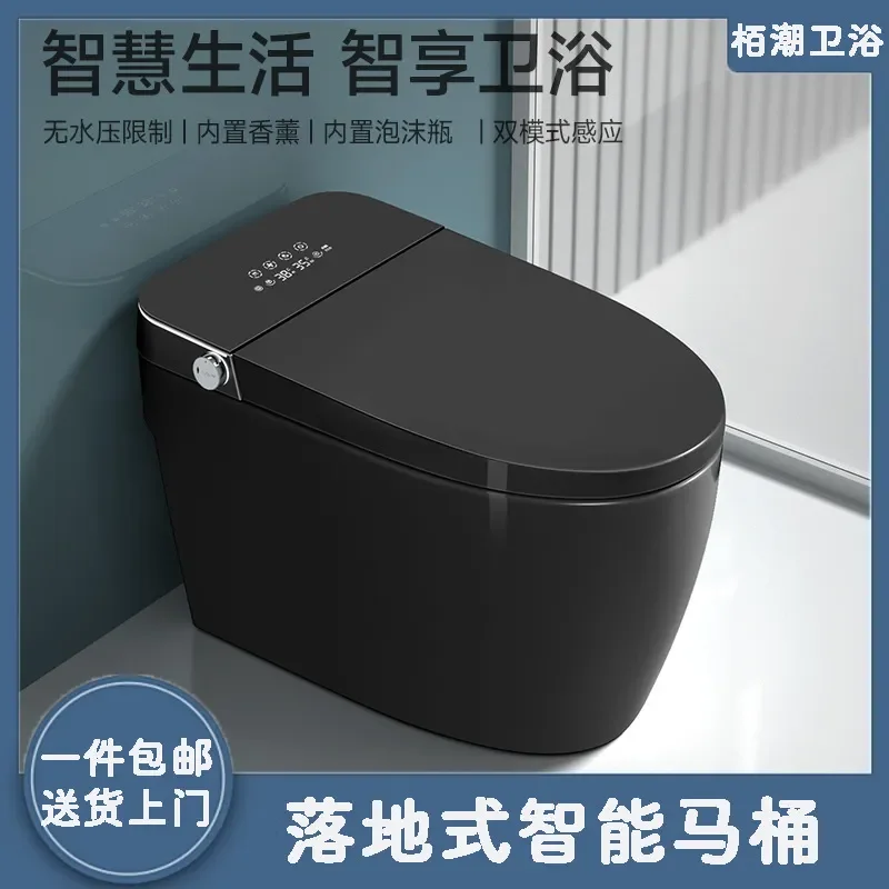 For Smart Toilet Black Ceramic Integrated Automatic Flip No Water Pressure Limit Modern Bathroom Home Use Space Saving