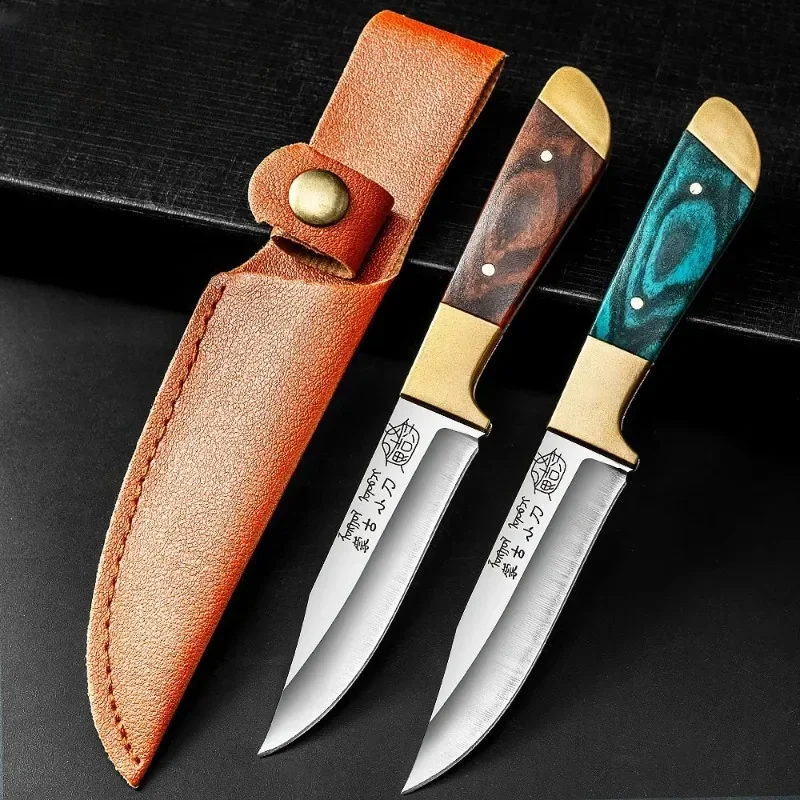 Fruit Knife Hand Held Small Knives For Lamb Eating Portable Dining Knife Kitchen Small Knife With Leather Cover keychain EDC