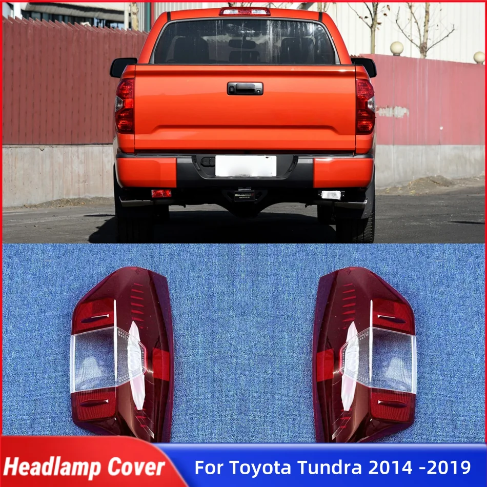 

Для Toyota Tundra 2014 2015 2016 2017 2018 2019 аксессуары для задних фонарей автомобиля, корпус заднего фонаря, задняя крышка корпуса