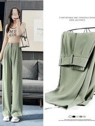 Korean Fashion Wide Leg Pants Women 2023 Summer High Waist Casual Pants Woman Loose Drooping Office Straight Trousers