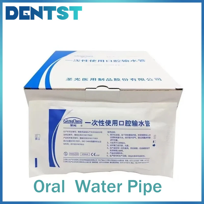 

Одноразовая прозрачная трубка для ирригации и охлаждения солевым раствором для хирургических имплантатов, для насадок, из материала для медицинских инструментов