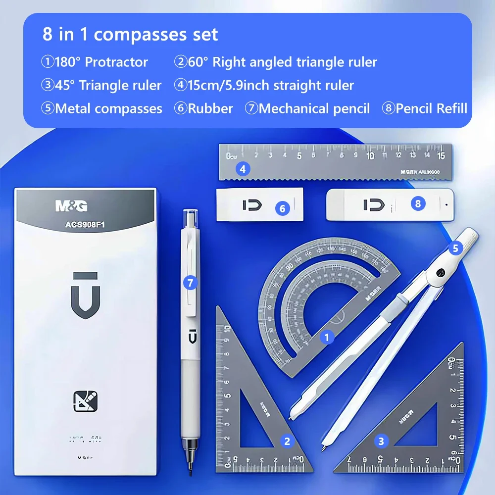 M&G 8 Pcs Pencil Compass Ruler Set Drawing Tools for Elementary School Junior High School Students Exam