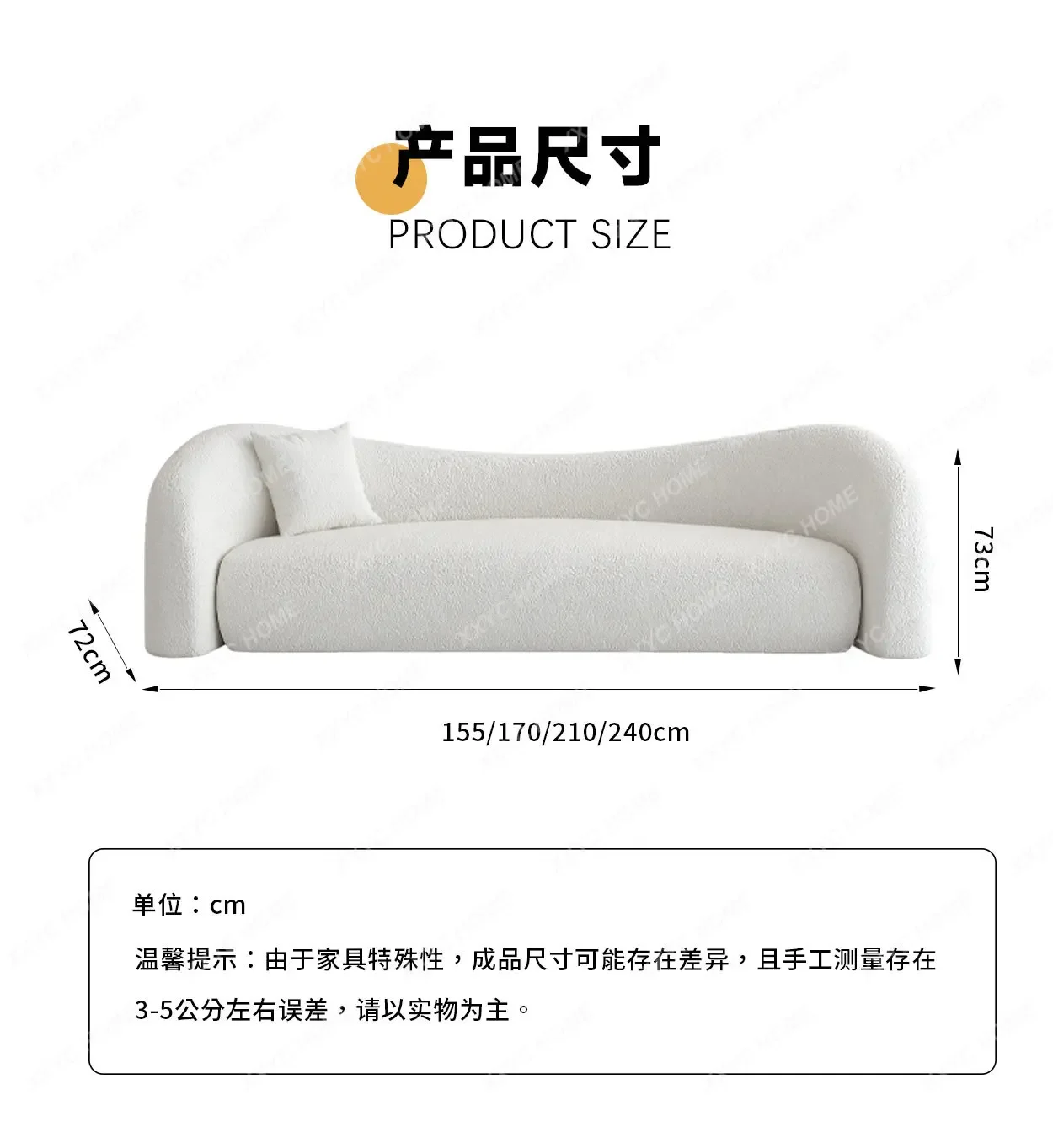 Y Simple wind sofa living room straight row small apartment modern creative sofa