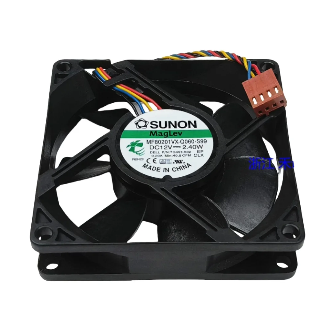 Brand New SUNON 8020 8CM Fan, 7G45T-A02 PWM Cooling Fan, MF80201VX-Q060-S99, 12V 0.20A, High-Performance Silent Case Fan Cooler