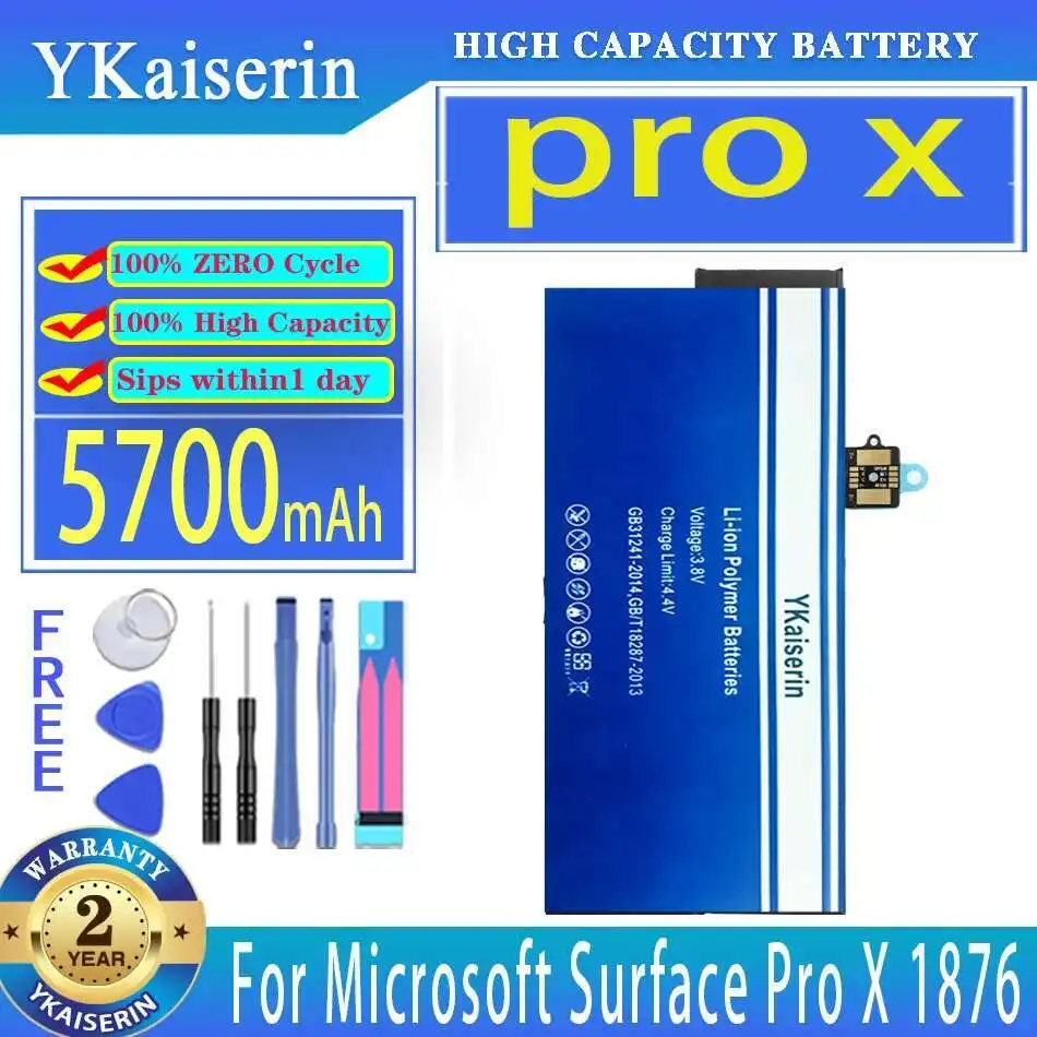 

Долговечный аккумулятор для ноутбука 5700 мАч для Microsoft Surface Pro X 1876 G3HTA056H