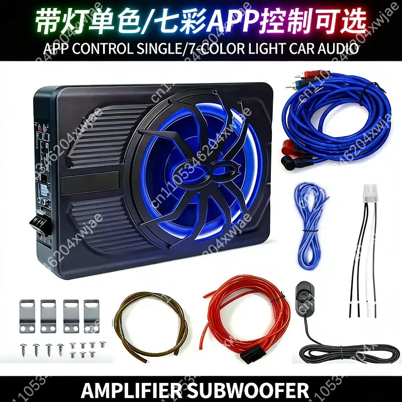 10 Inch Slim Under Seat Powered Car Subwoofer Spider Grill RGB LED APP Control 1200W Built-in Amp for Truck SUV RV