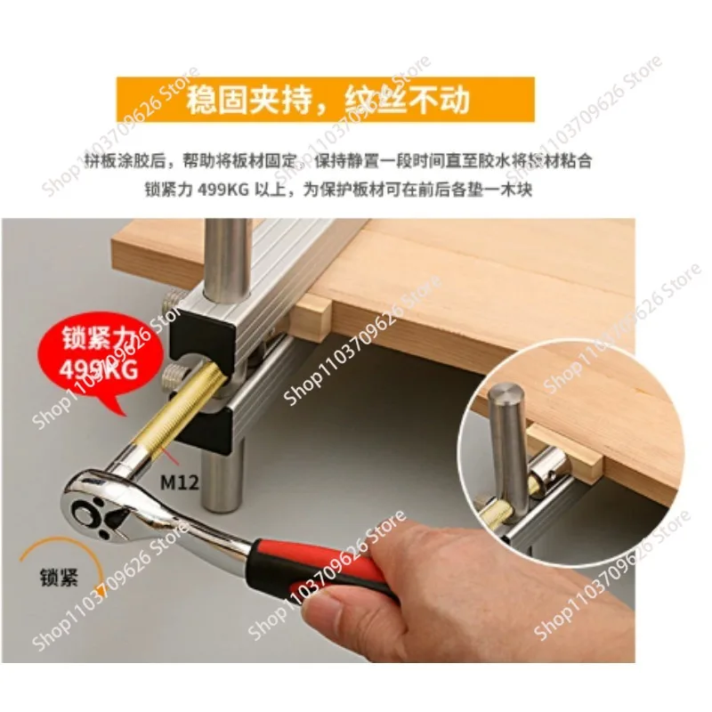 Tools Quick Woodworking Fixture, Solid Wood Workbench Table Clamp, Fast Puzzle Splicing Holder