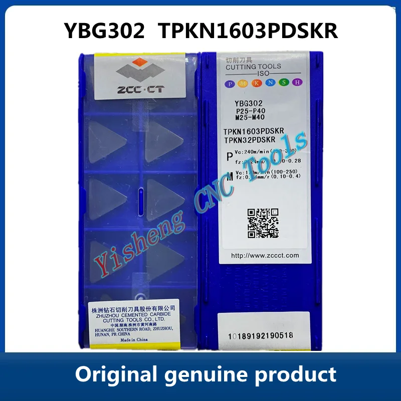 Free Shipping Original ZCC CT YBC301 TPKN1603PDSKR YBG302 YBG202 YC30S Carbide Inserts For Steel  TPKN1603  PDSKR