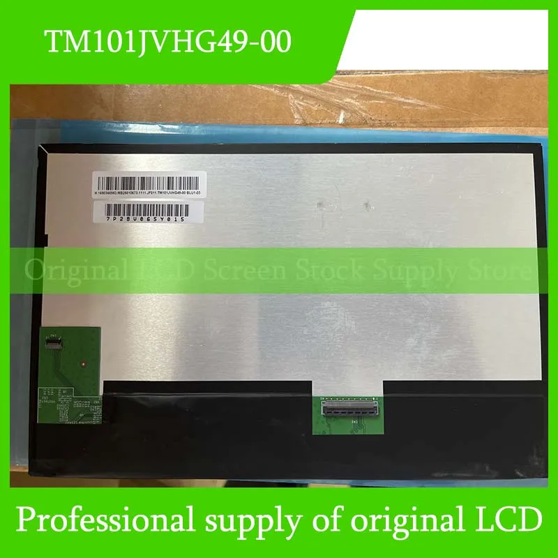 

TM101JVHG49-00 10.1 Inch Original LCD Display Screen Panel for TIANMA Brand New and Fast Shipping 100% Tested