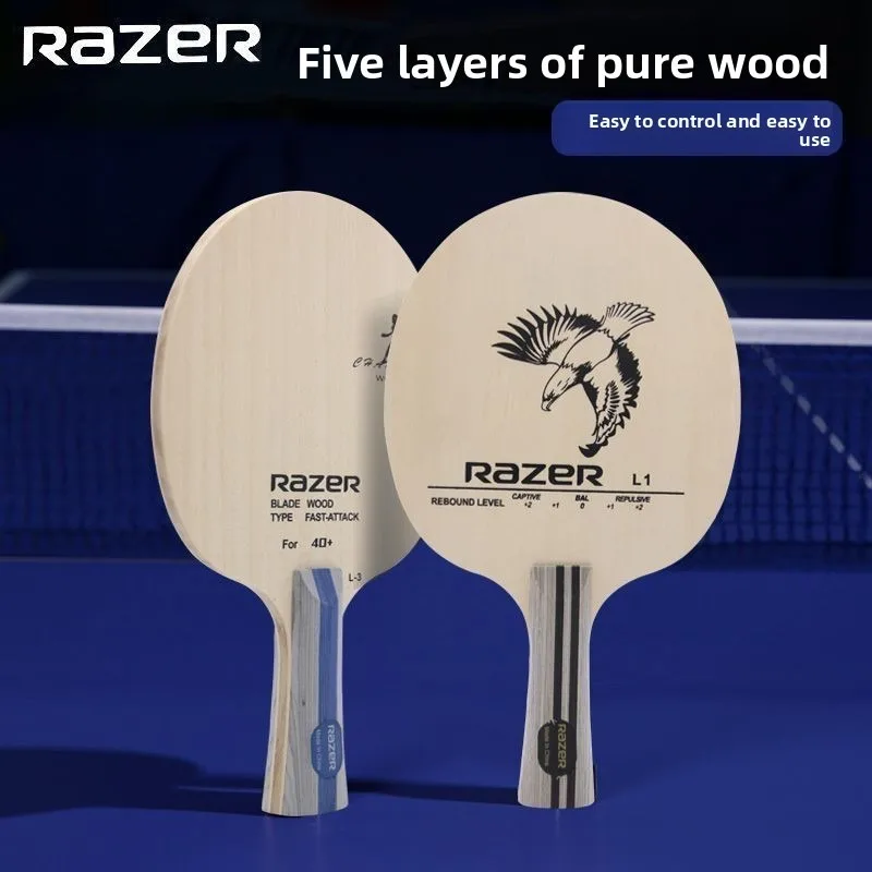 Razer L-1 pure wood beginner table tennis floor training racket set DIY customized combination