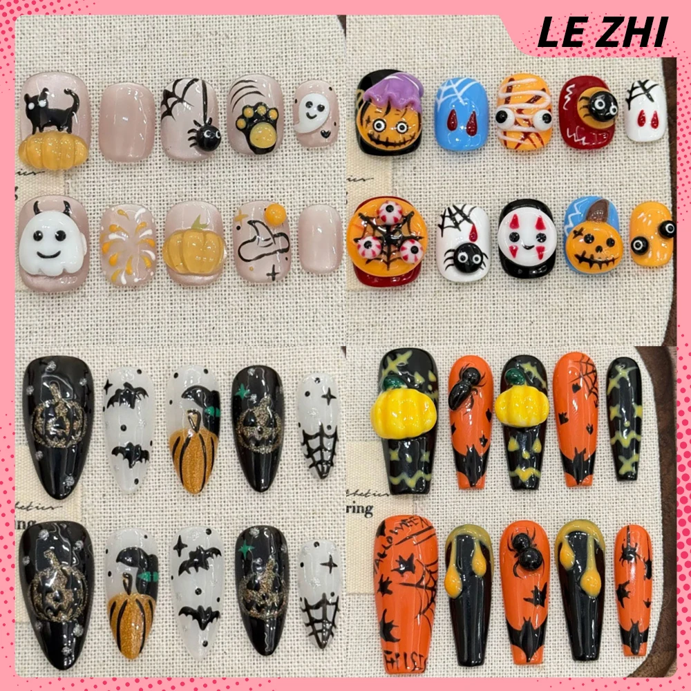 

10Pcs Halloween Dark Style Handmade Coffin Press On Nails Pumpkin Spider Web Bat Ghost Rhinestone Wearable Nail Party Stickers