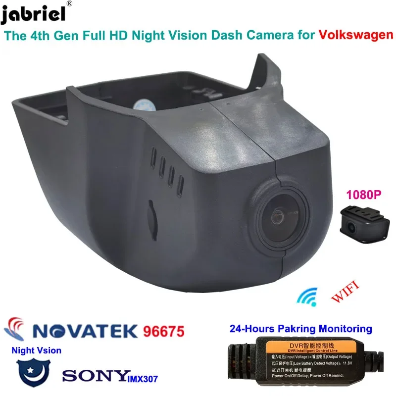 Wifi Car Dvr Dash Camera for Skoda Karoq for Seat Ateca for Volkswagen vw Passat Tiguan Allspace Atlas Golf Arteon Sharan Magota
