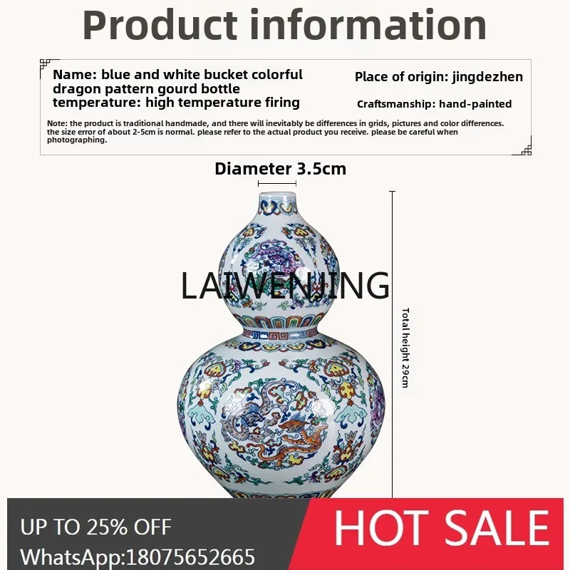 

Jingdezhen ceramic vase hand-painted bucket color gourd bottle porch bogu rack decoration