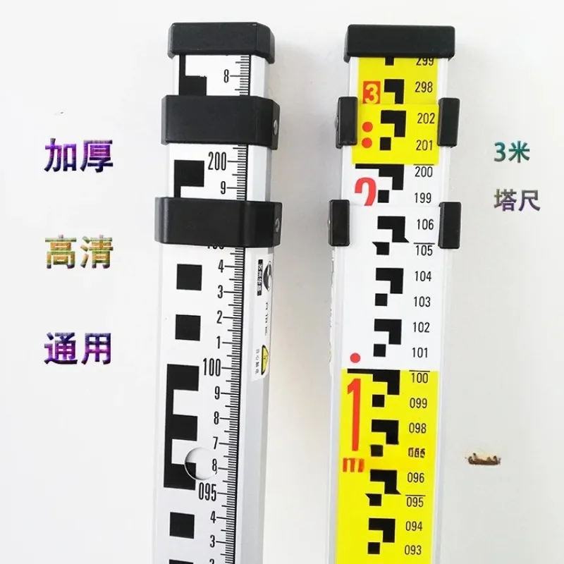 Level tower ruler 3 meters 5 meters 7 meters retractable thickened aluminum alloy
