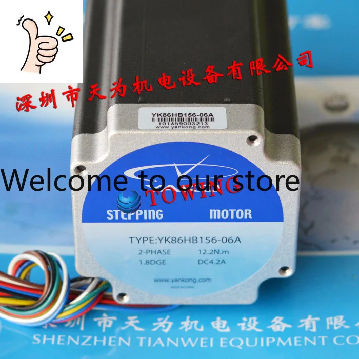 [Physical Shooting]…